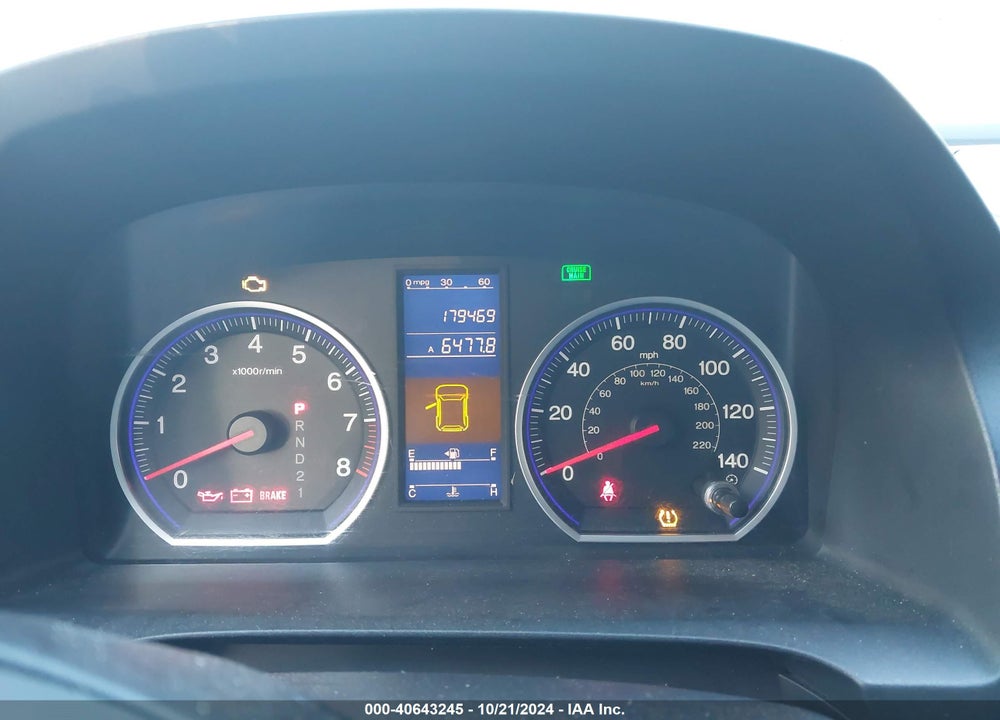 2011 HONDA CR-V SE VIN: 5J6RE4H41BL021216