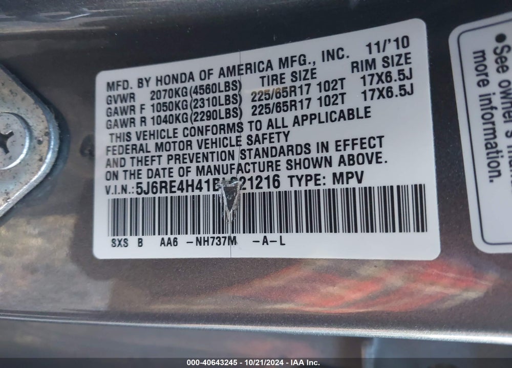 2011 HONDA CR-V SE VIN: 5J6RE4H41BL021216
