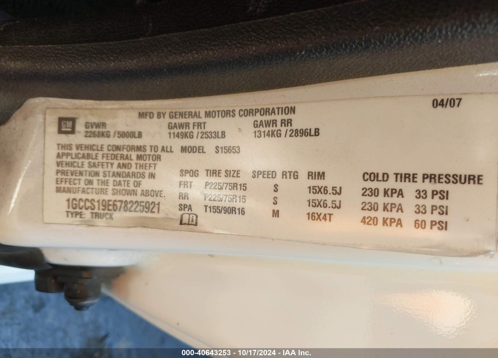 2007 CHEVROLET COLORADO LT VIN: 1GCCS19E678225921