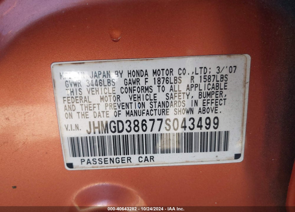 2007 HONDA FIT SPORT VIN: JHMGD38677S043499