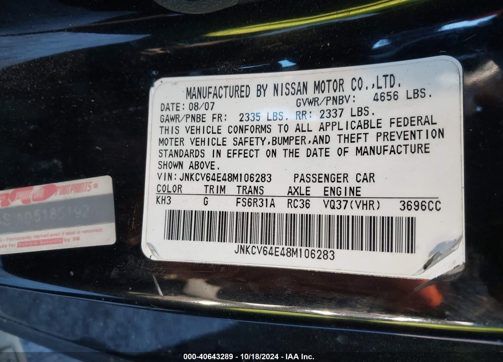 2008 INFINITI G37 SPORT VIN: JNKCV64E48M106283