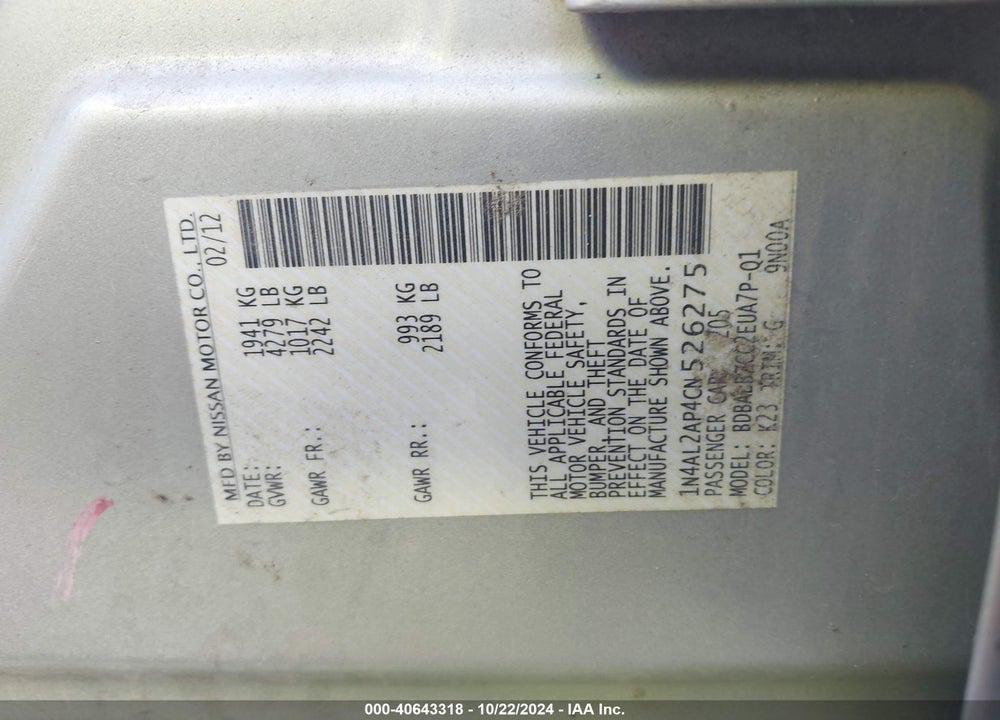 2012 NISSAN ALTIMA 2.5 S VIN: 1N4AL2AP4CN526275