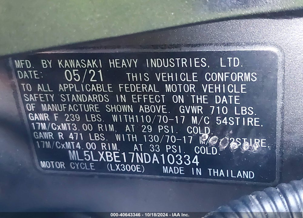 2022 KAWASAKI KLX300 E VIN: ML5LXBE17NDA10334