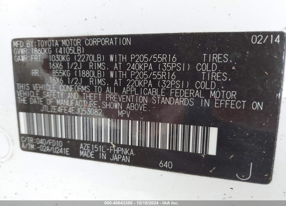 2014 SCION XB VIN: JTLZE4FE4EJ053082