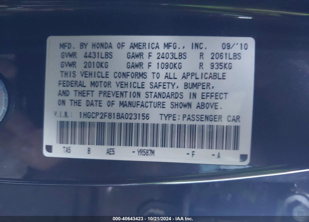2011 HONDA ACCORD 2.4 EX-L VIN: 1HGCP2F81BA023156