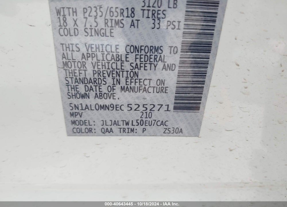 2014 INFINITI QX60 VIN: 5N1AL0MN9EC525271
