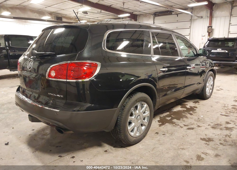 2012 BUICK ENCLAVE LEATHER VIN: 5GAKRCED6CJ416937