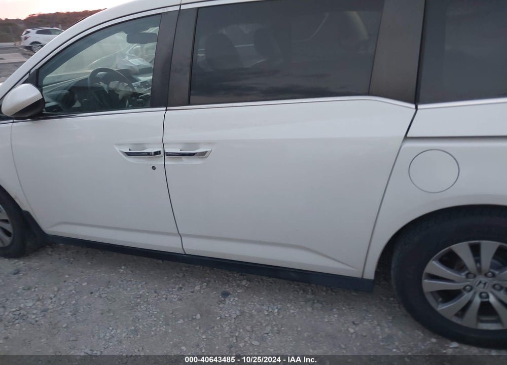 2016 HONDA ODYSSEY EX-L VIN: 5FNRL5H63GB058927