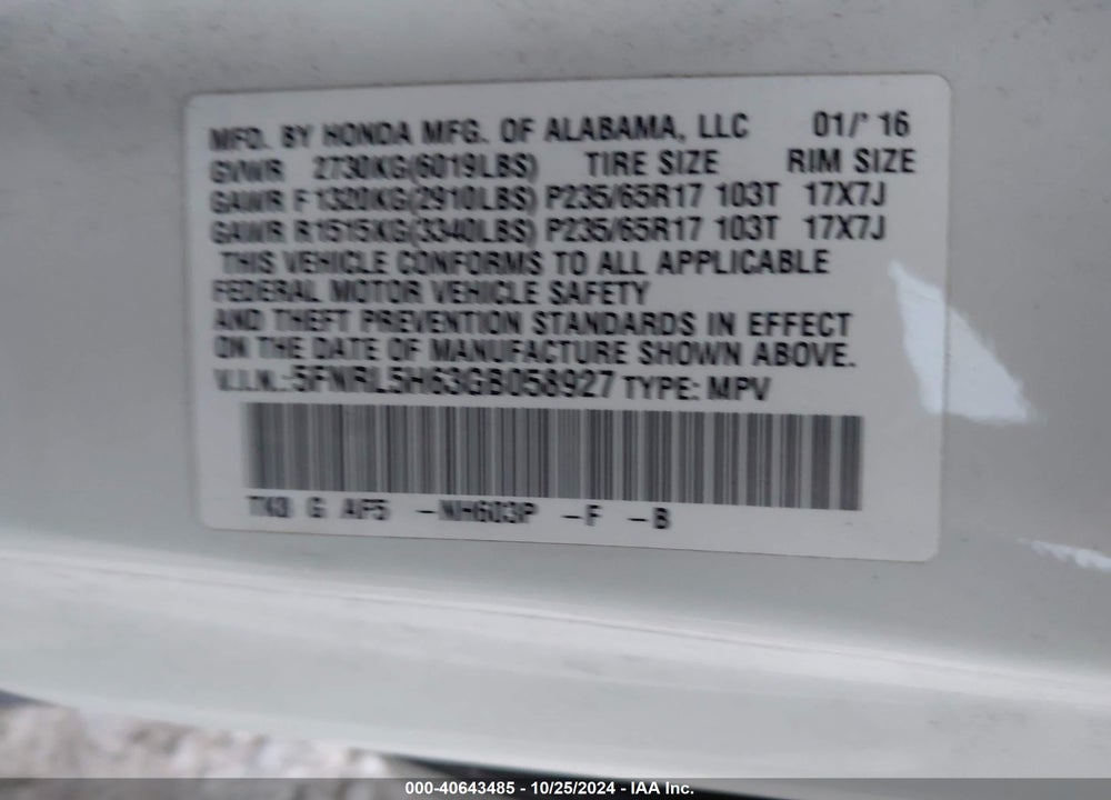 2016 HONDA ODYSSEY EX-L VIN: 5FNRL5H63GB058927