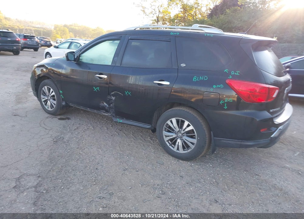 2017 NISSAN PATHFINDER SL VIN: 5N1DR2MM5HC628318
