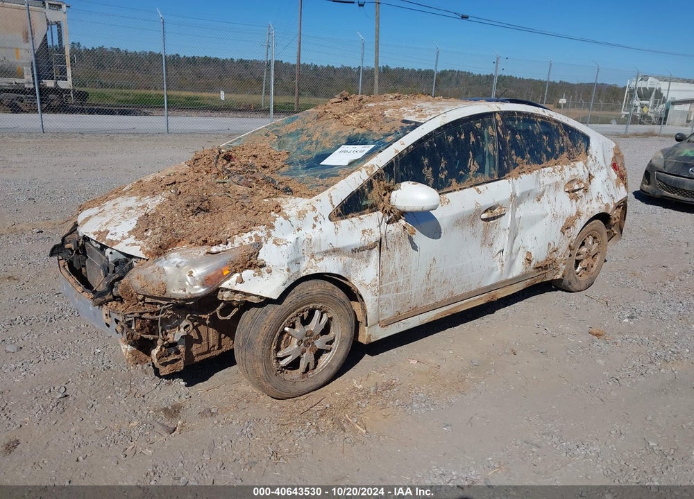 2011 TOYOTA PRIUS VIN: JTDKN3DU7B0287879