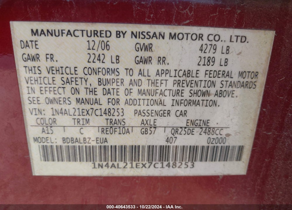 2007 NISSAN ALTIMA 2.5 S VIN: 1N4AL21EX7C148253