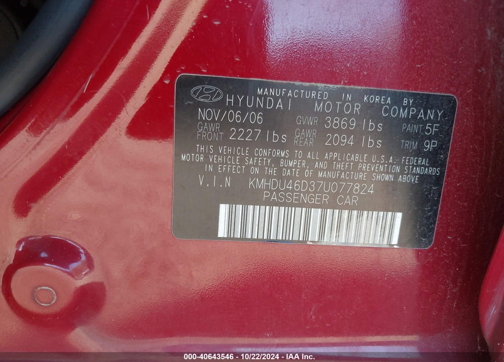 2007 HYUNDAI ELANTRA GLS/LIMITED/SE VIN: KMHDU46D37U077824