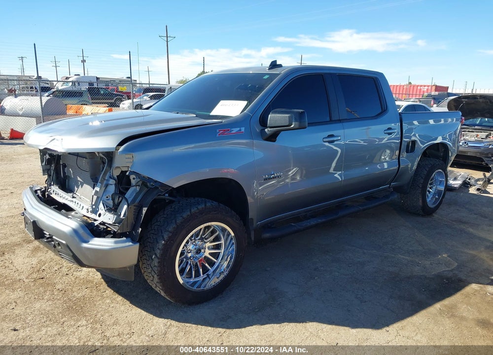 2023 CHEVROLET SILVERADO 1500 4WD SHORT BED RST VIN: 3GCUDEEL2PG358468