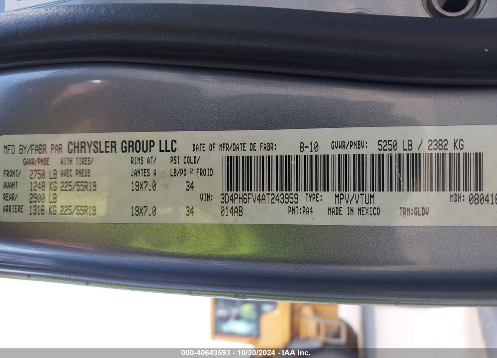 2010 DODGE JOURNEY R/T VIN: 3D4PH6FV4AT243959