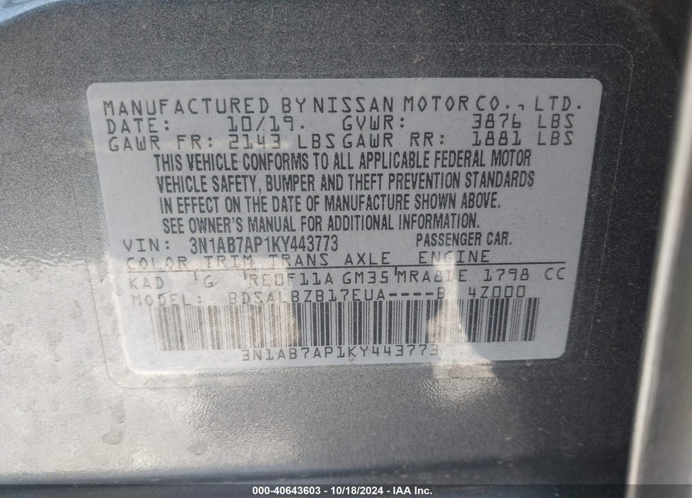 2019 NISSAN SENTRA S VIN: 3N1AB7AP1KY443773
