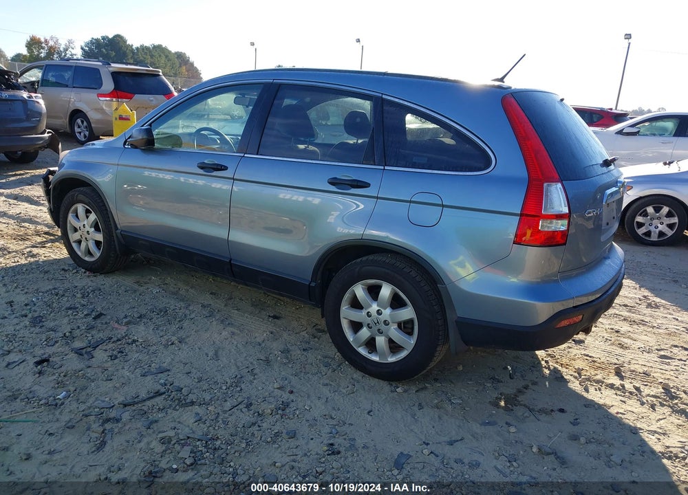 2009 HONDA CR-V EX VIN: 3CZRE48579G701783