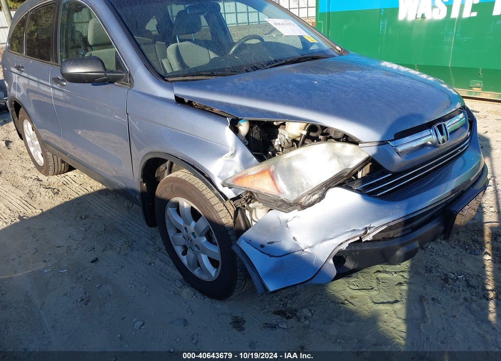2009 HONDA CR-V EX VIN: 3CZRE48579G701783