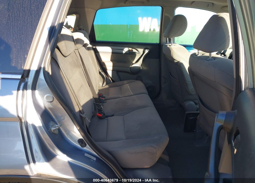 2009 HONDA CR-V EX VIN: 3CZRE48579G701783
