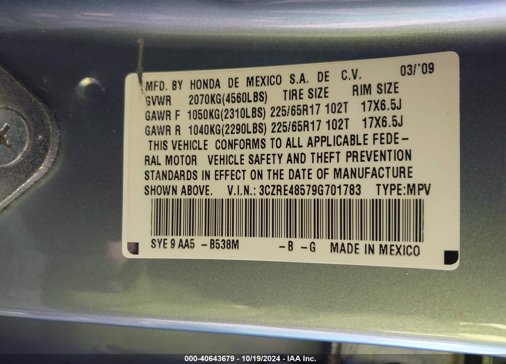2009 HONDA CR-V EX VIN: 3CZRE48579G701783