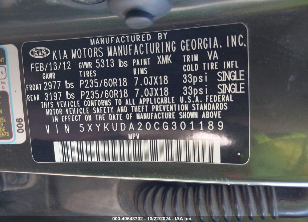 2012 KIA SORENTO EX V6 VIN: 5XYKUDA20CG301189