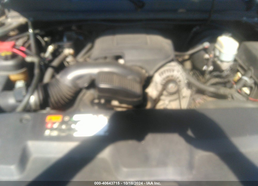 2012 CHEVROLET SILVERADO 1500 LT VIN: 3GCPKSE75CG173894