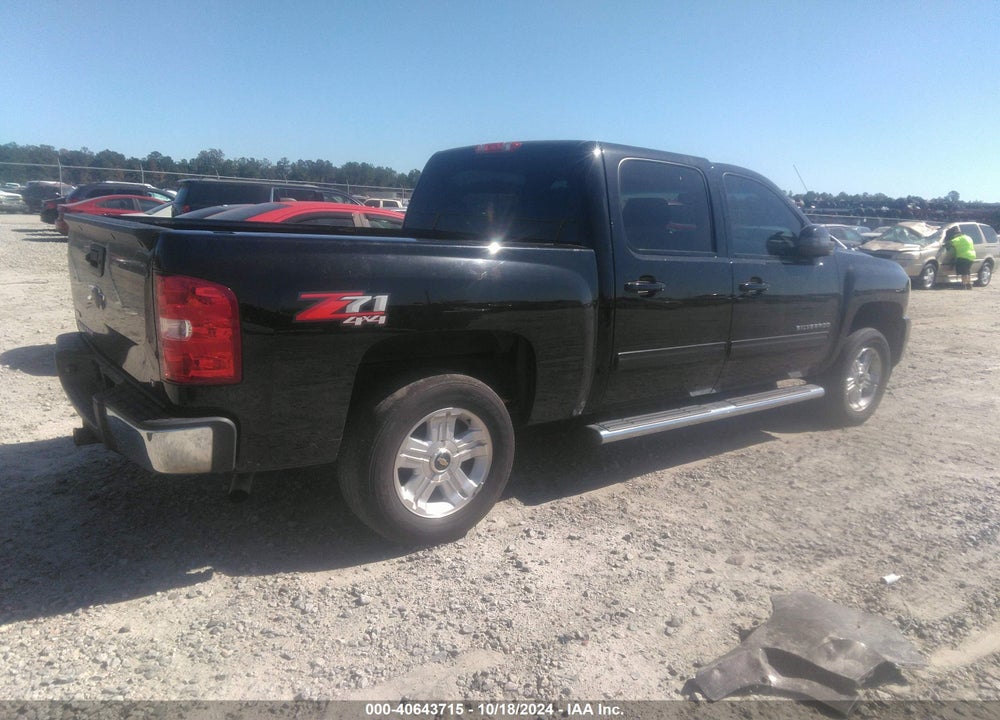 2012 CHEVROLET SILVERADO 1500 LT VIN: 3GCPKSE75CG173894