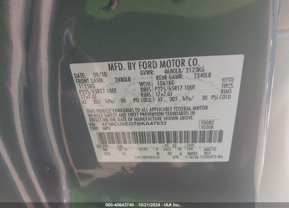 2011 FORD ESCAPE LIMITED VIN: 1FMCU9EG7BKA47833