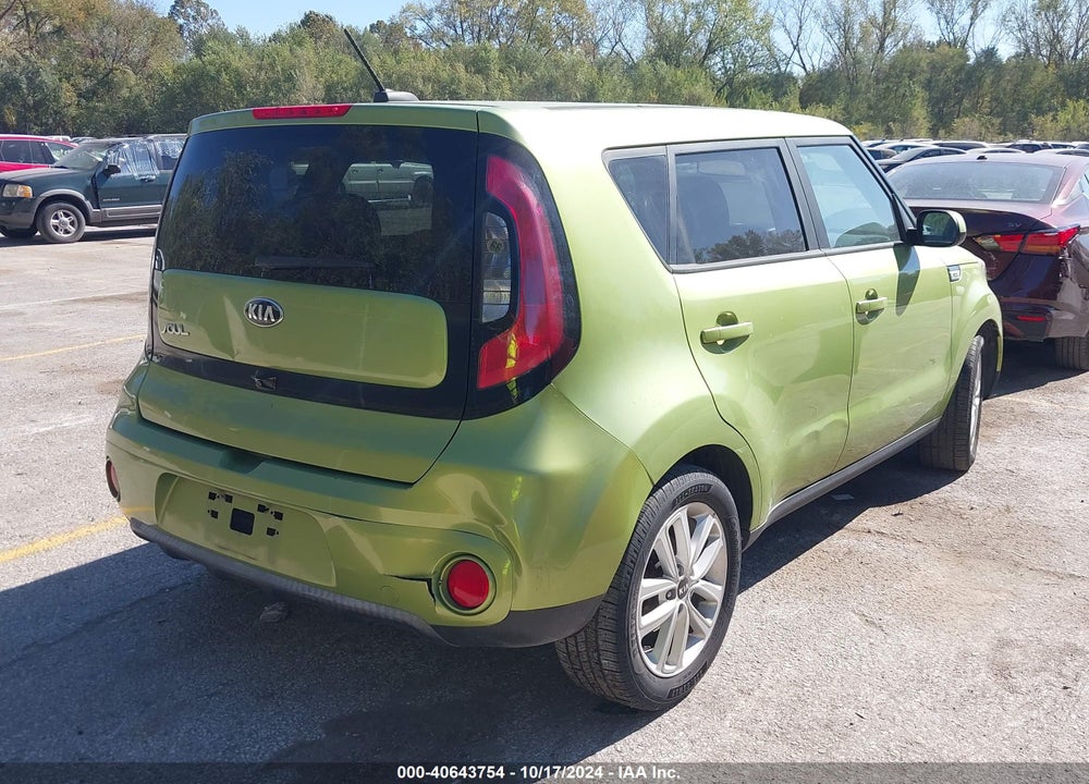 2017 KIA SOUL VIN: KNDJP3A50H7876792