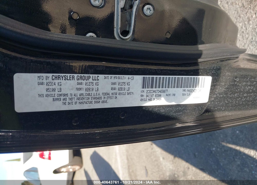 2013 CHRYSLER 300 VIN: 2C3CCAAG7DH658877