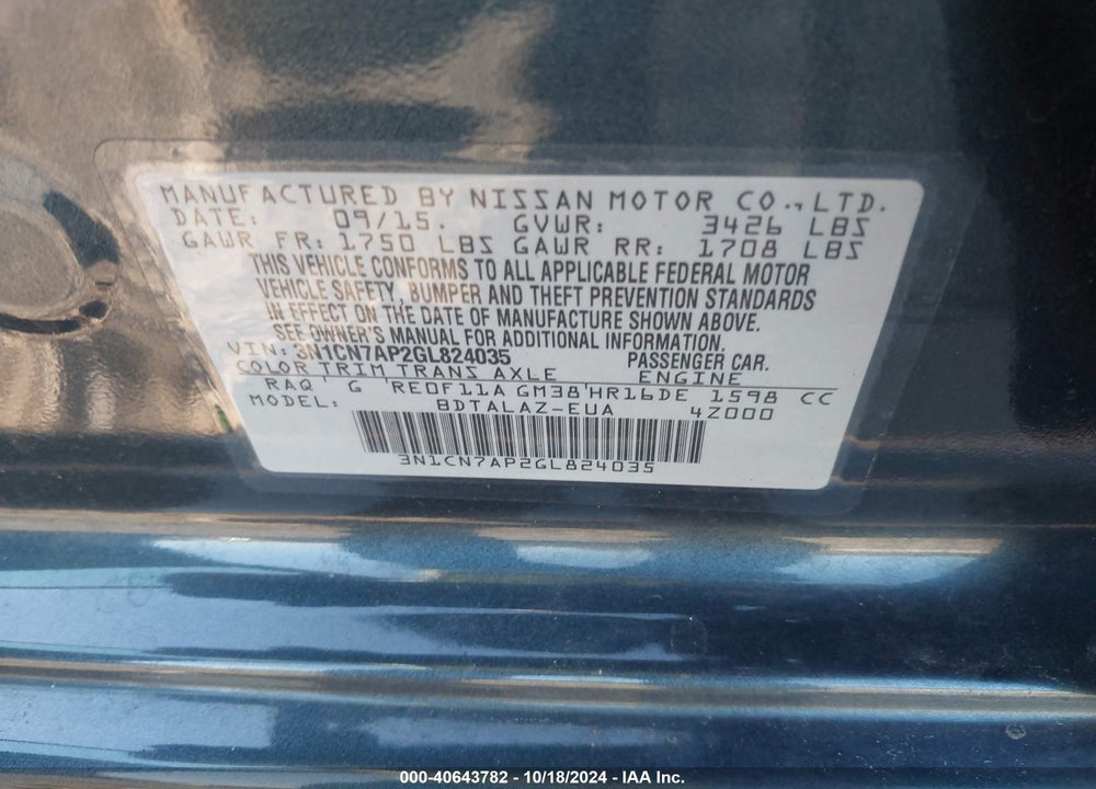 2016 NISSAN VERSA S/S PLUS/SV/SL VIN: 3N1CN7AP2GL824035