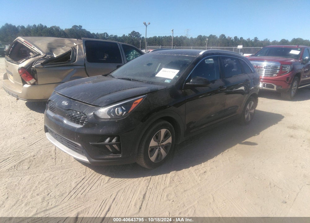 2021 KIA NIRO VIN: KNDCB3LC1M5469248