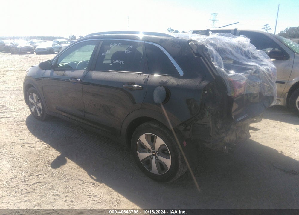 2021 KIA NIRO VIN: KNDCB3LC1M5469248