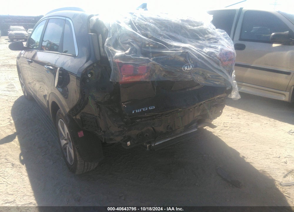 2021 KIA NIRO VIN: KNDCB3LC1M5469248