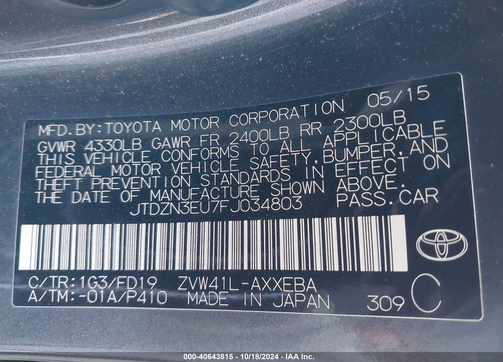 2015 TOYOTA PRIUS V TWO VIN: JTDZN3EU7FJ034803