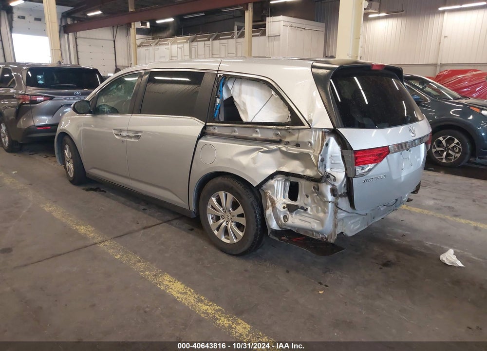 2014 HONDA ODYSSEY EX-L VIN: 5FNRL5H65EB041351