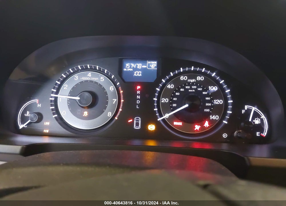 2014 HONDA ODYSSEY EX-L VIN: 5FNRL5H65EB041351