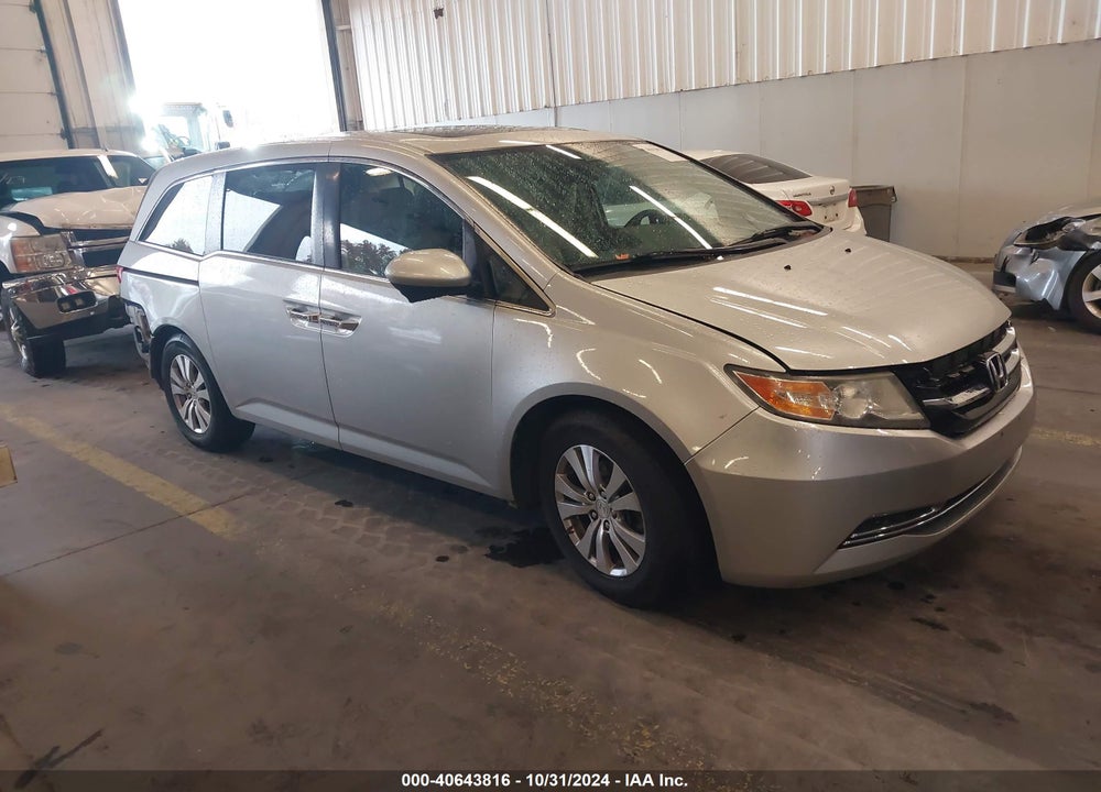 2014 HONDA ODYSSEY EX-L VIN: 5FNRL5H65EB041351