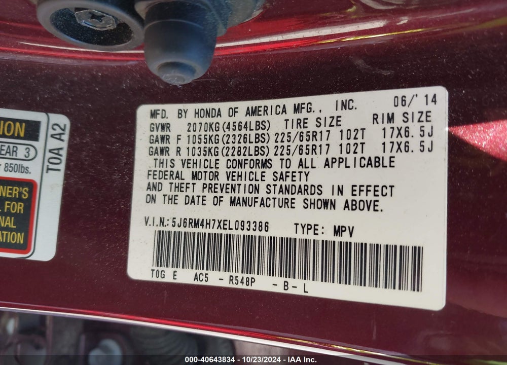 2014 HONDA CR-V EX-L VIN: 5J6RM4H7XEL093386