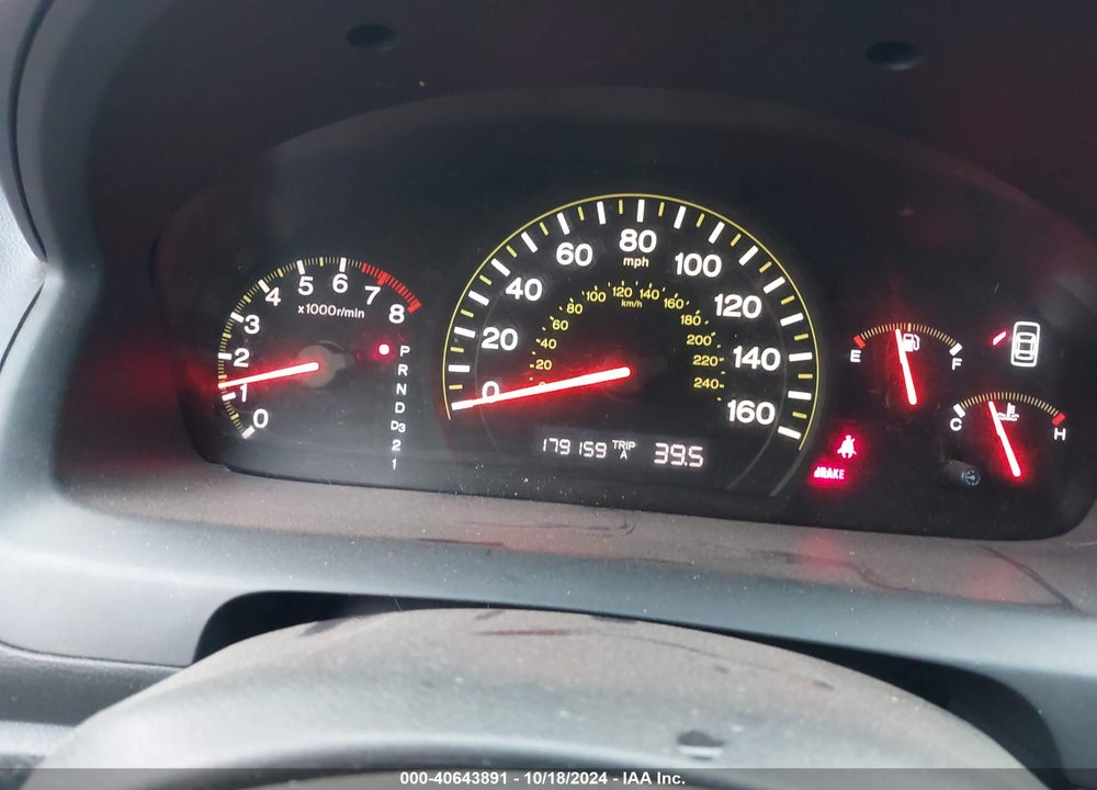 2004 HONDA ACCORD VIN: 1HGCM561X4A096221