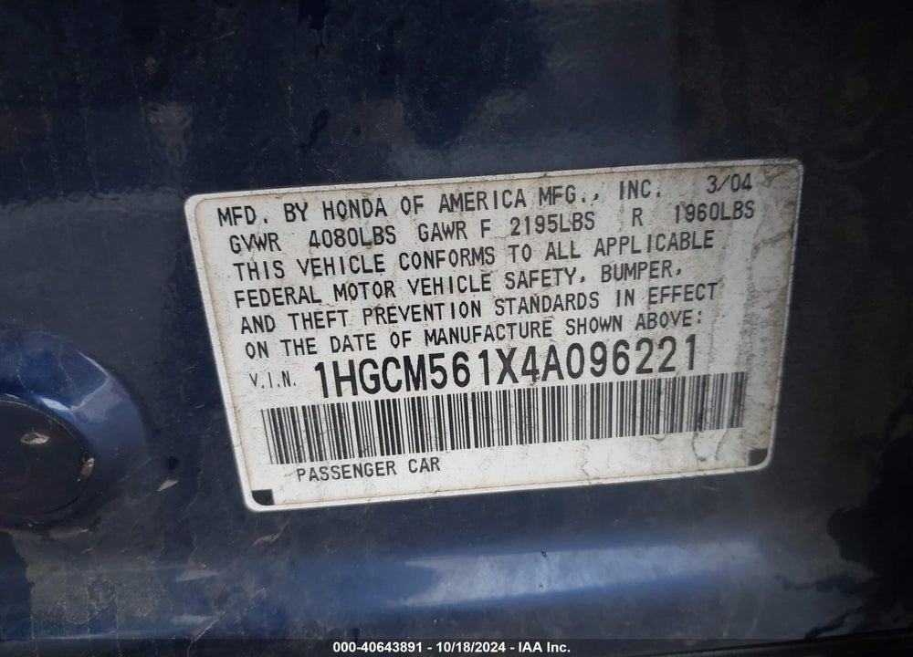 2004 HONDA ACCORD VIN: 1HGCM561X4A096221