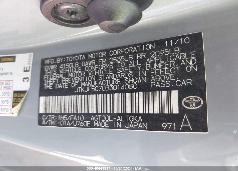 2011 SCION TC VIN: JTKJF5C70B3014080