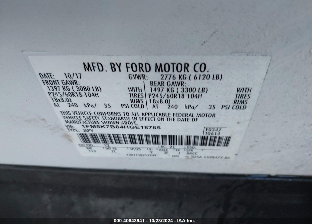 2017 FORD EXPLORER VIN: 1FM5K7B84HGE18765
