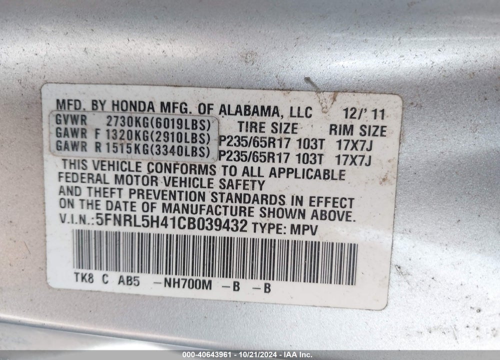 2012 HONDA ODYSSEY EX VIN: 5FNRL5H41CB039432
