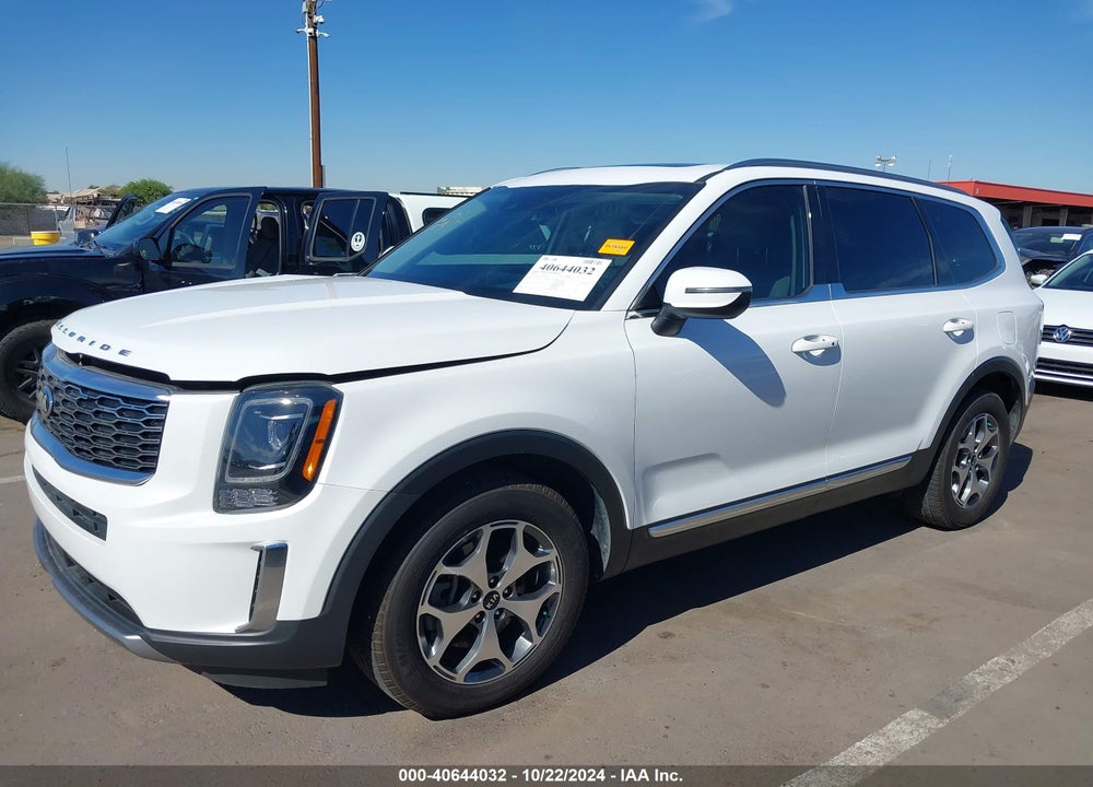 2020 KIA TELLURIDE EX VIN: 5XYP3DHC7LG039677