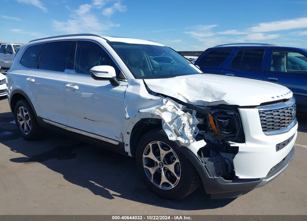 2020 KIA TELLURIDE EX VIN: 5XYP3DHC7LG039677