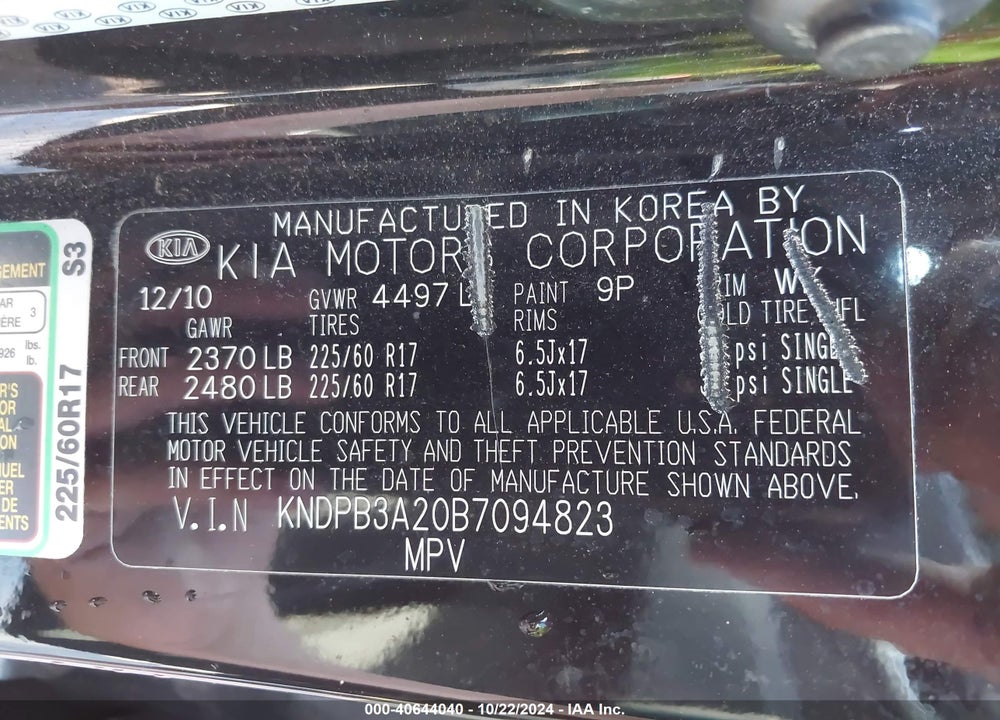 2011 KIA SPORTAGE LX VIN: KNDPB3A20B7094823