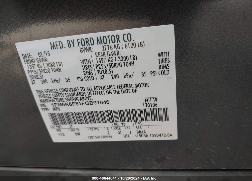 2015 FORD EXPLORER LIMITED VIN: 1FM5K8F81FGB91046