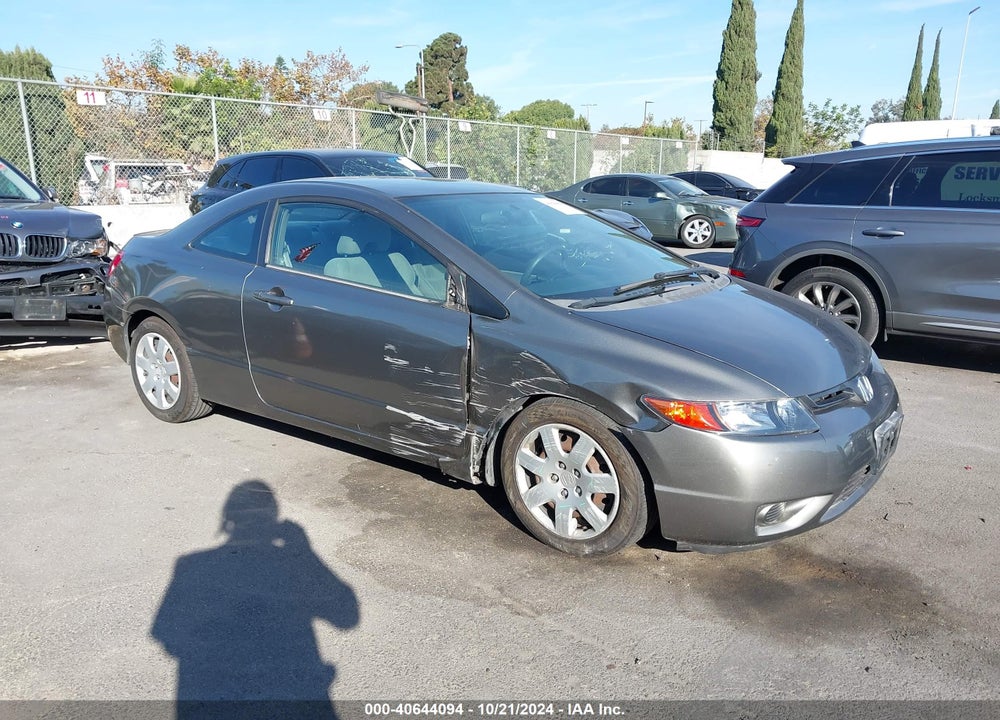 2007 HONDA CIVIC LX VIN: 2HGFG12667H500426