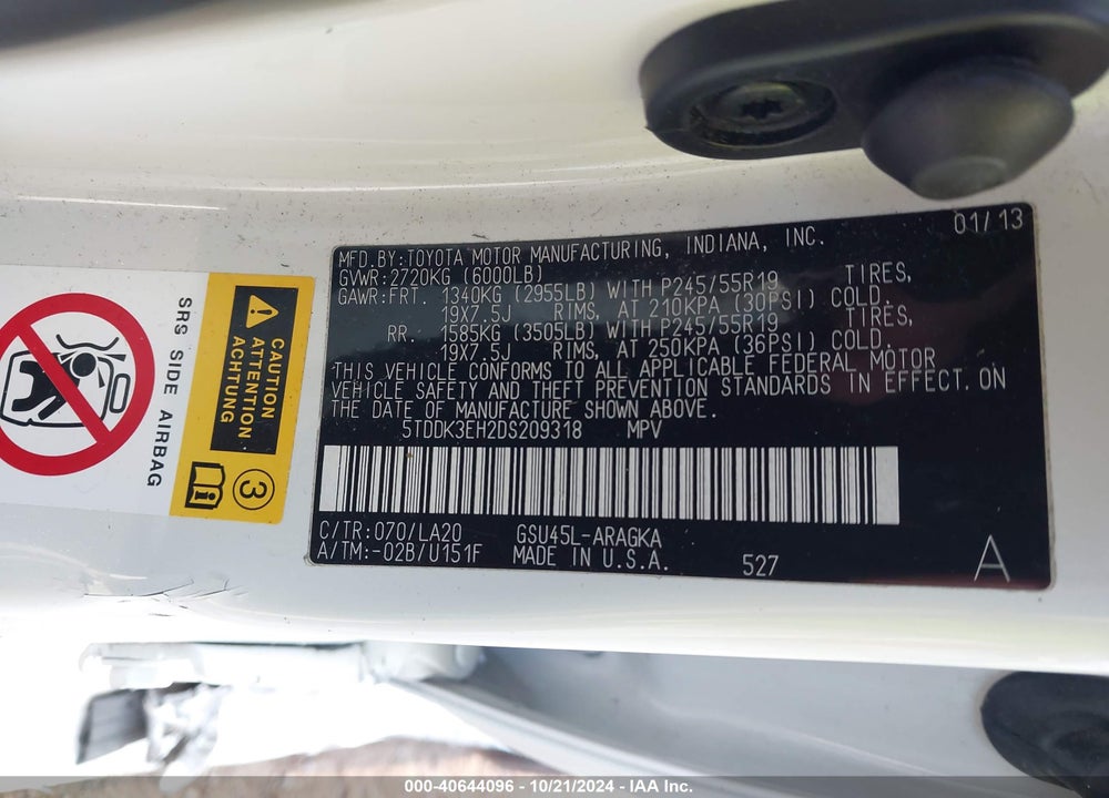 2013 TOYOTA HIGHLANDER LIMITED V6 VIN: 5TDDK3EH2DS209318
